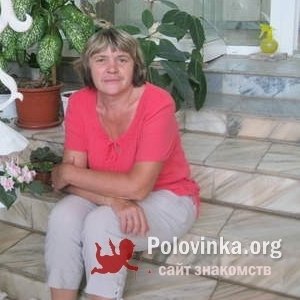 татьяна , 68 лет